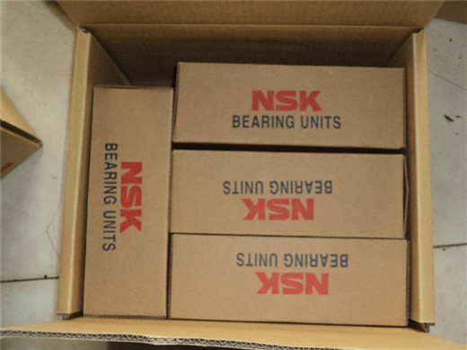 【NSK軸承】NSK軸承有哪些特性？